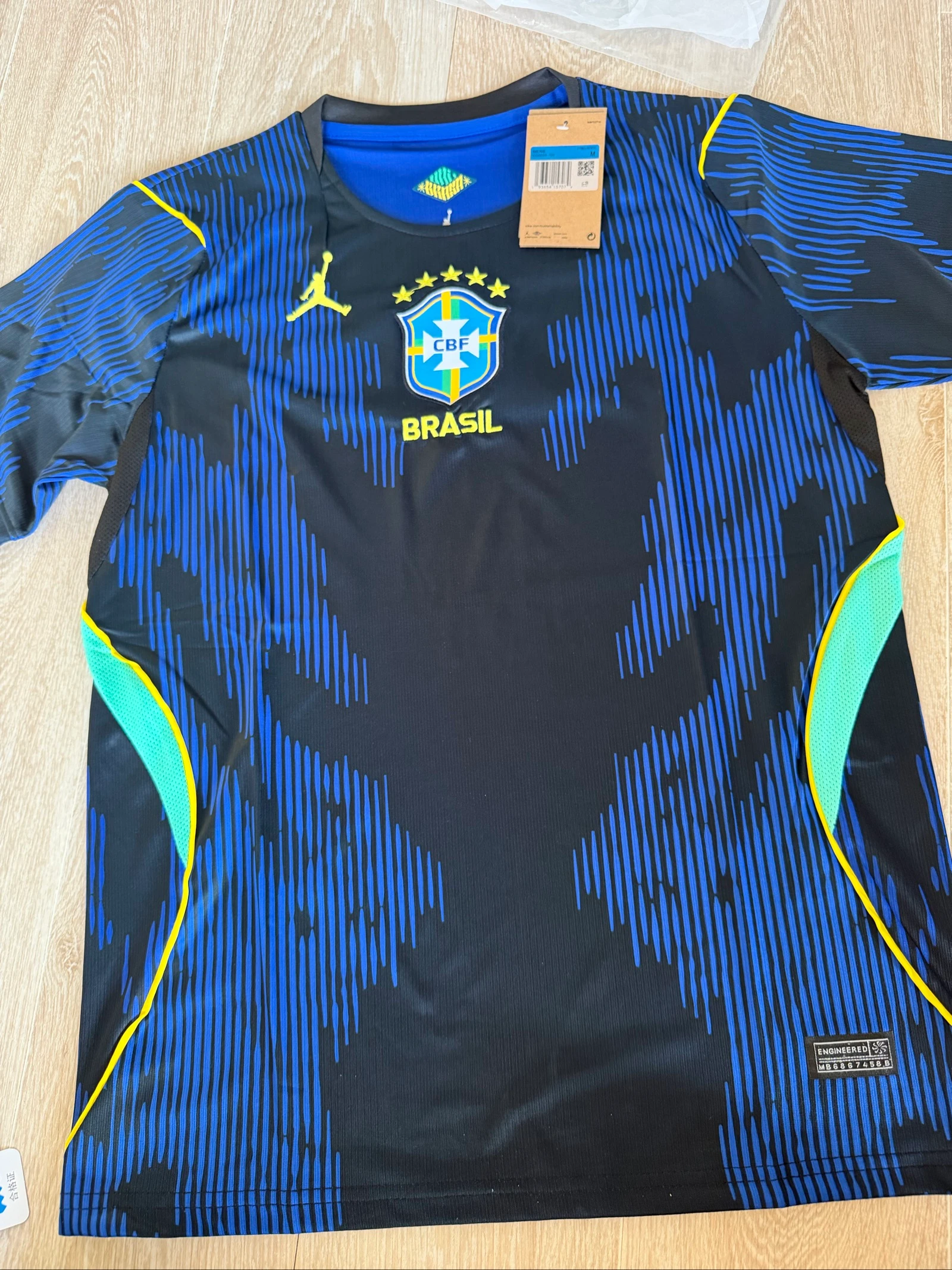Maillot Brésil 